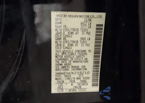 2007 Nissan Titan Se из США, поврежденный, VIN 1N6BA07AX7N219210